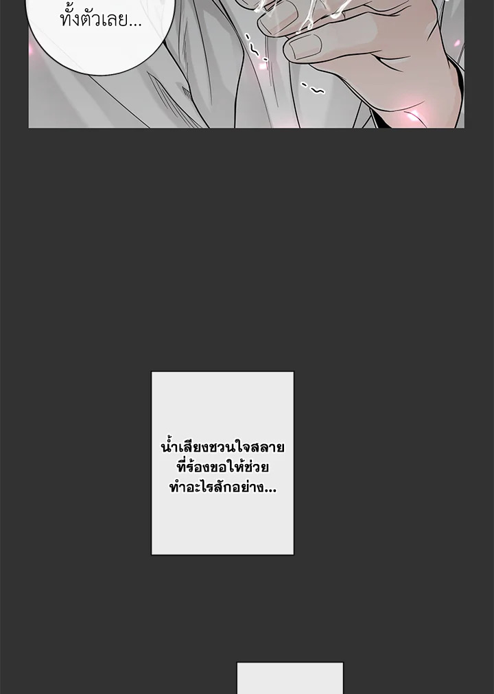 หน้า 91