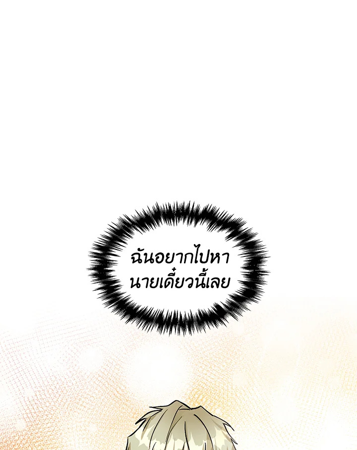 หน้า 115