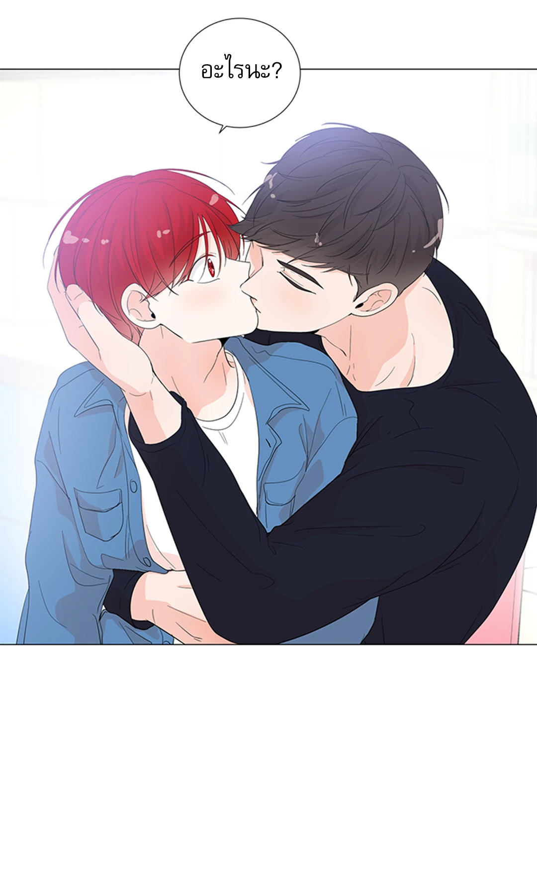 หน้า 33