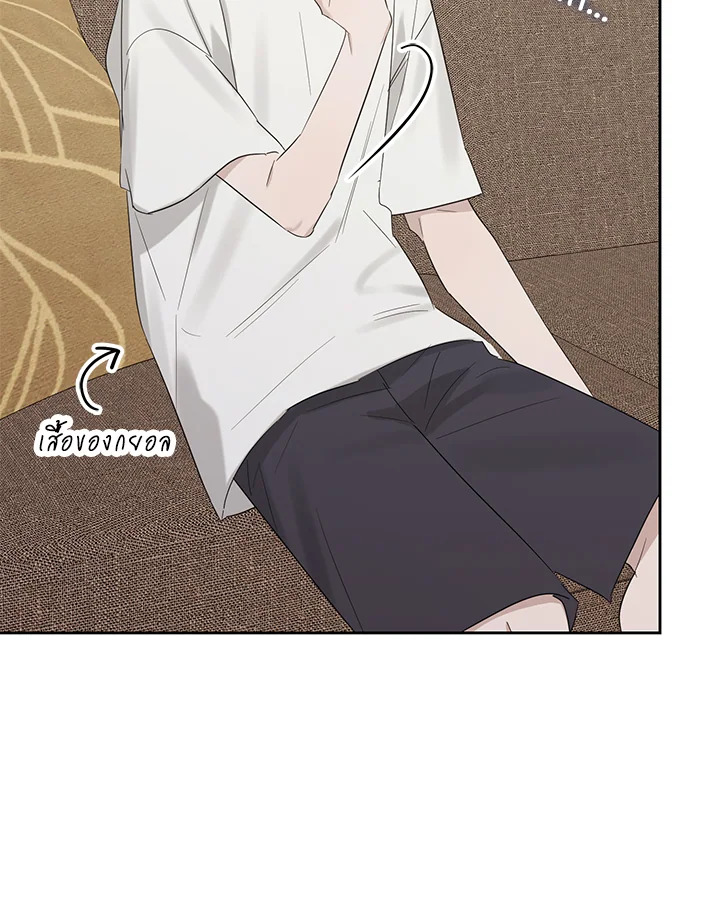 หน้า 112