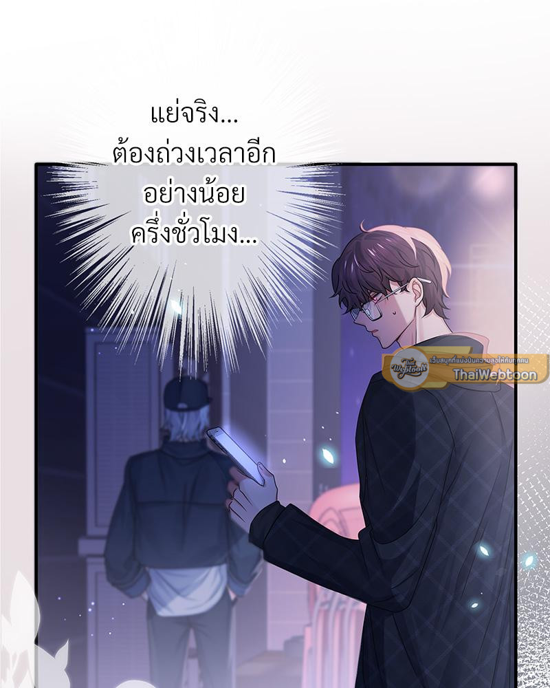 หน้า 65