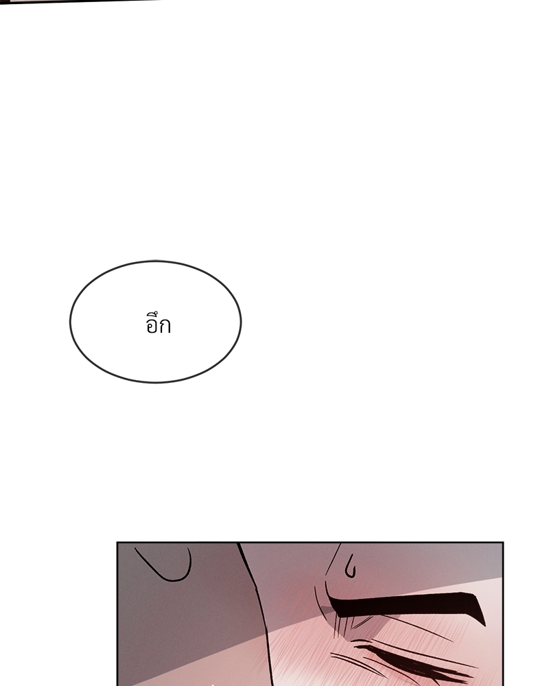 หน้า 116