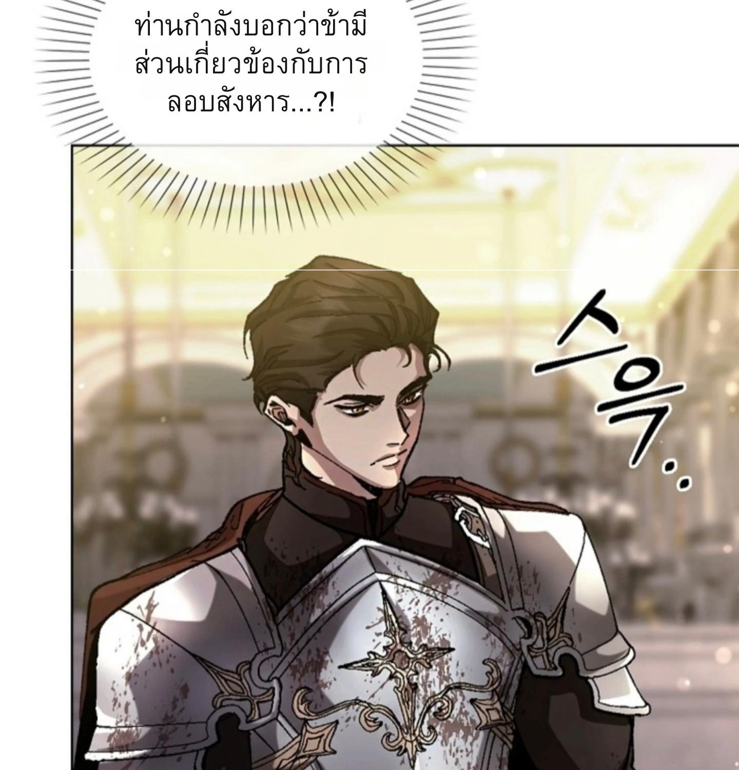 หน้า 118