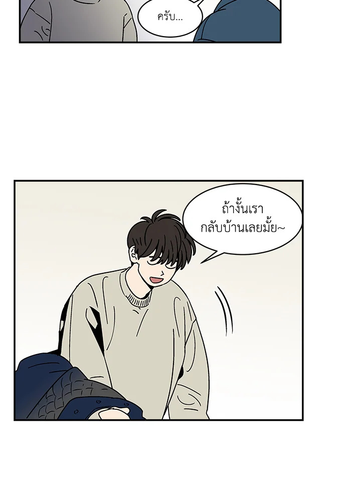 หน้า 39