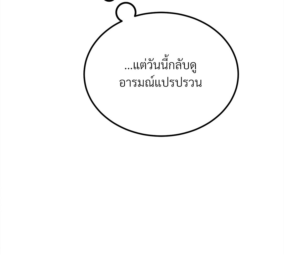 หน้า 104