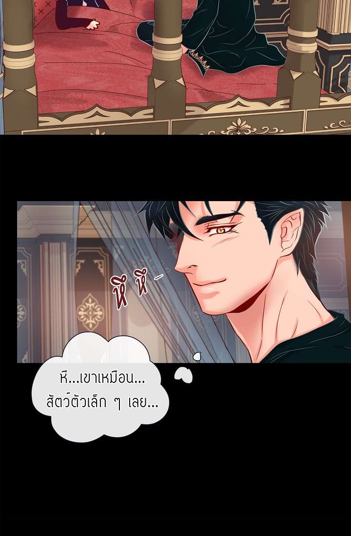 หน้า 35