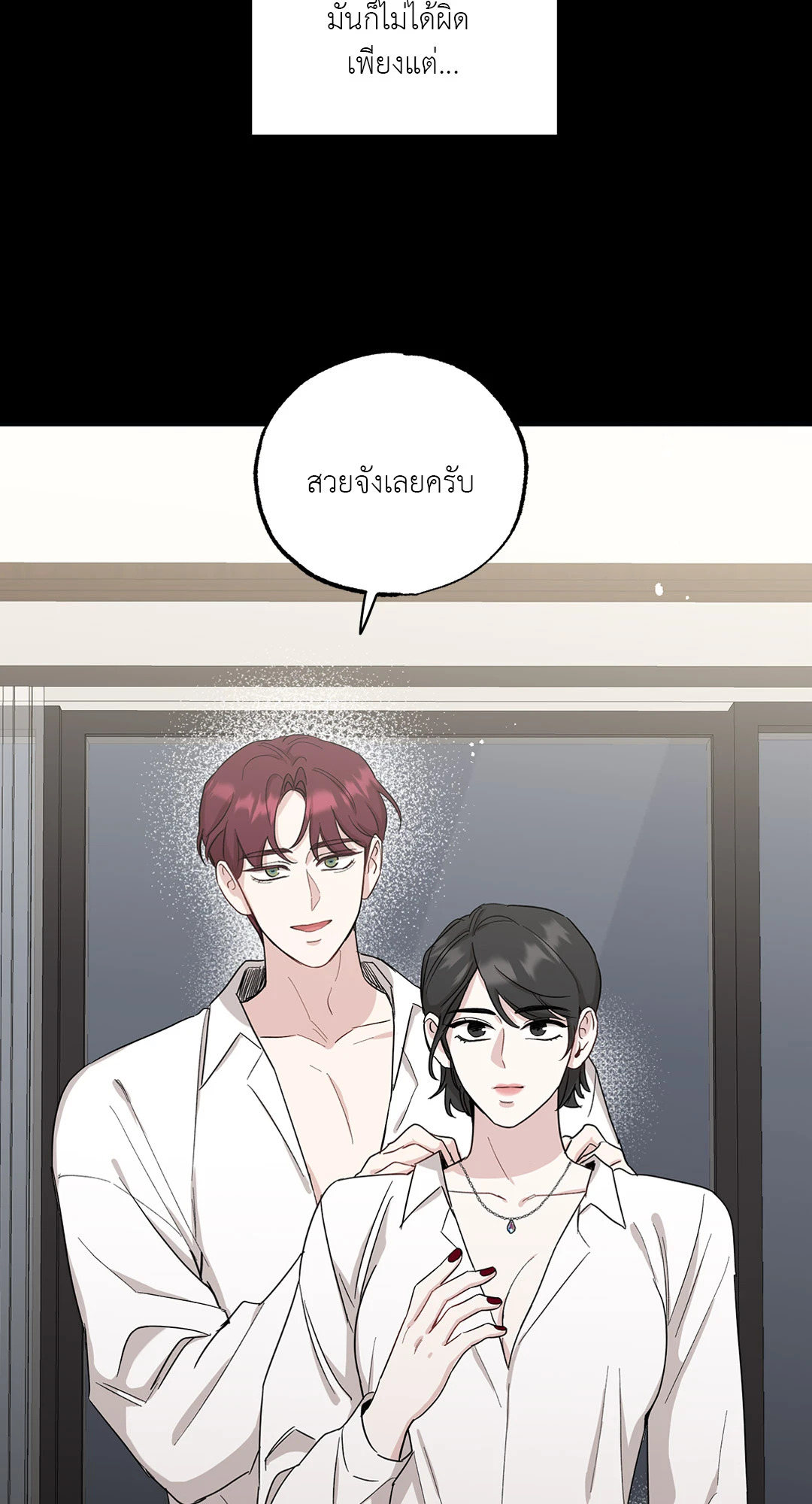 หน้า 38