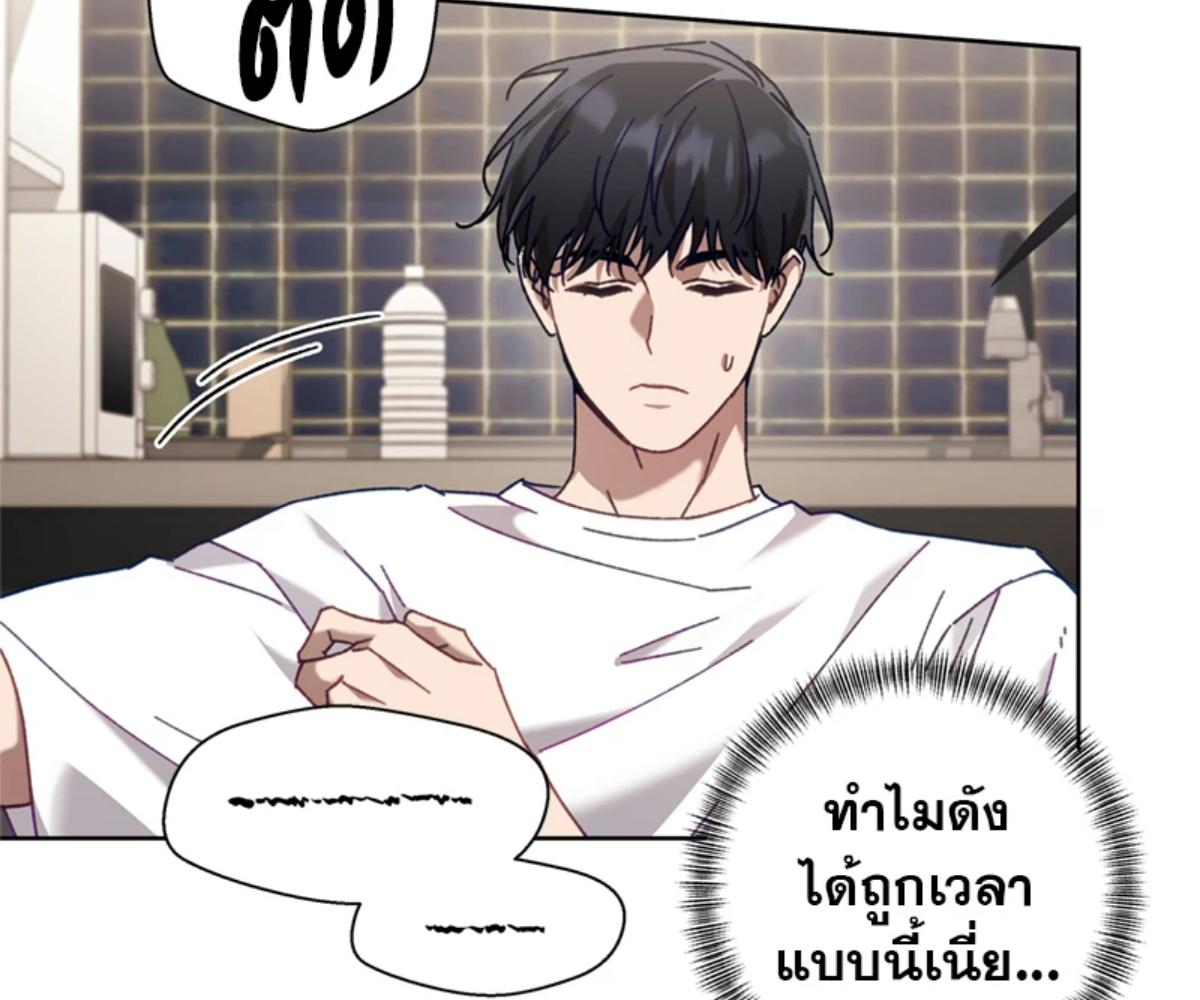 หน้า 168