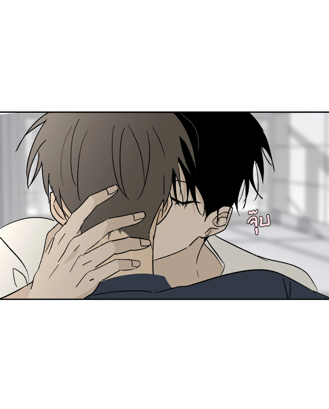 หน้า 61