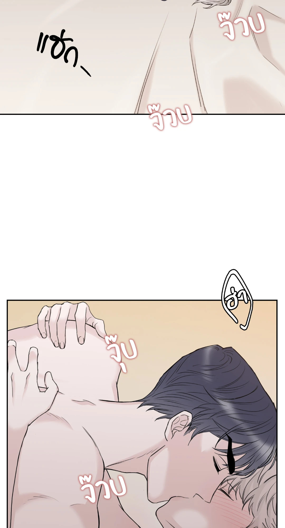 หน้า 64