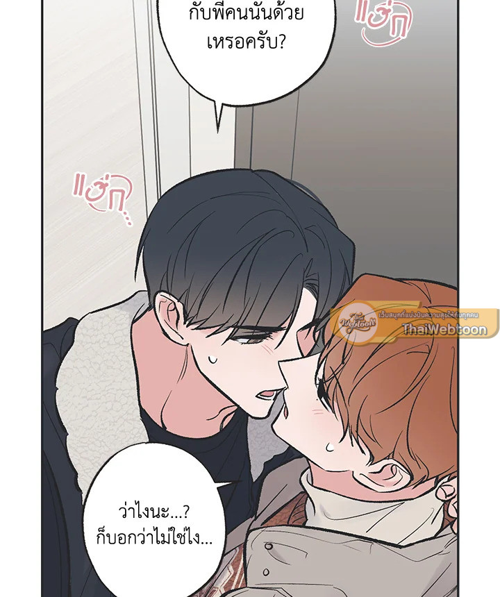 หน้า 40