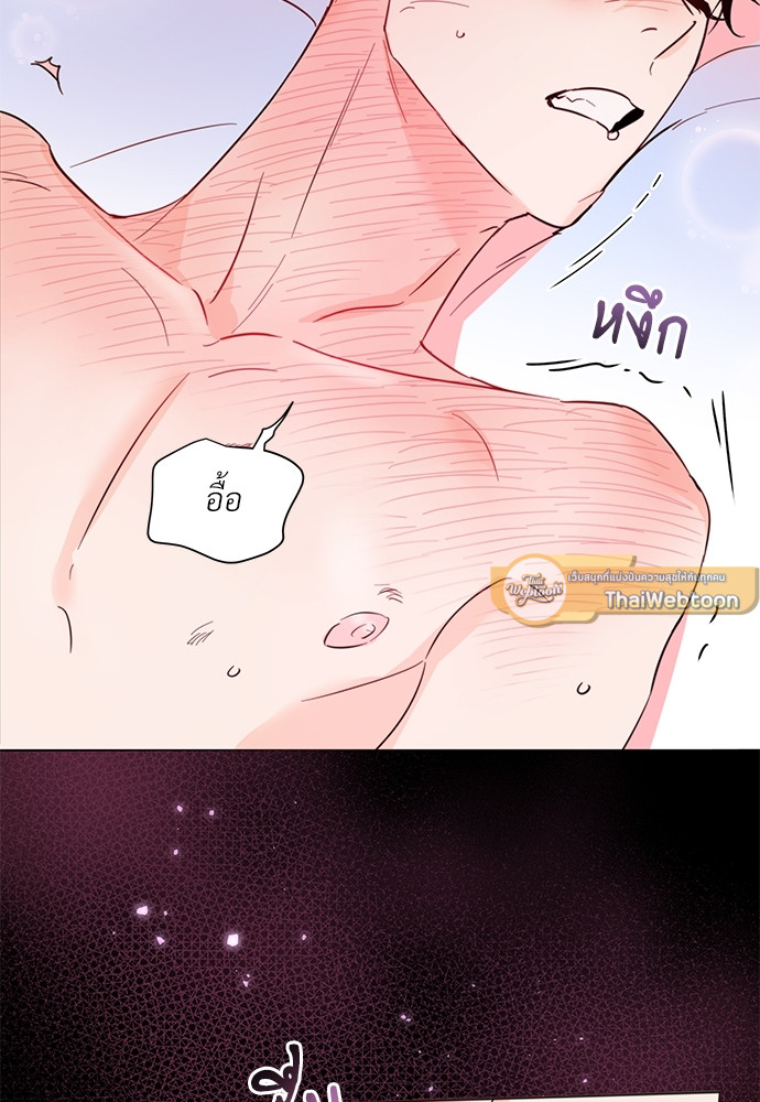 หน้า 68