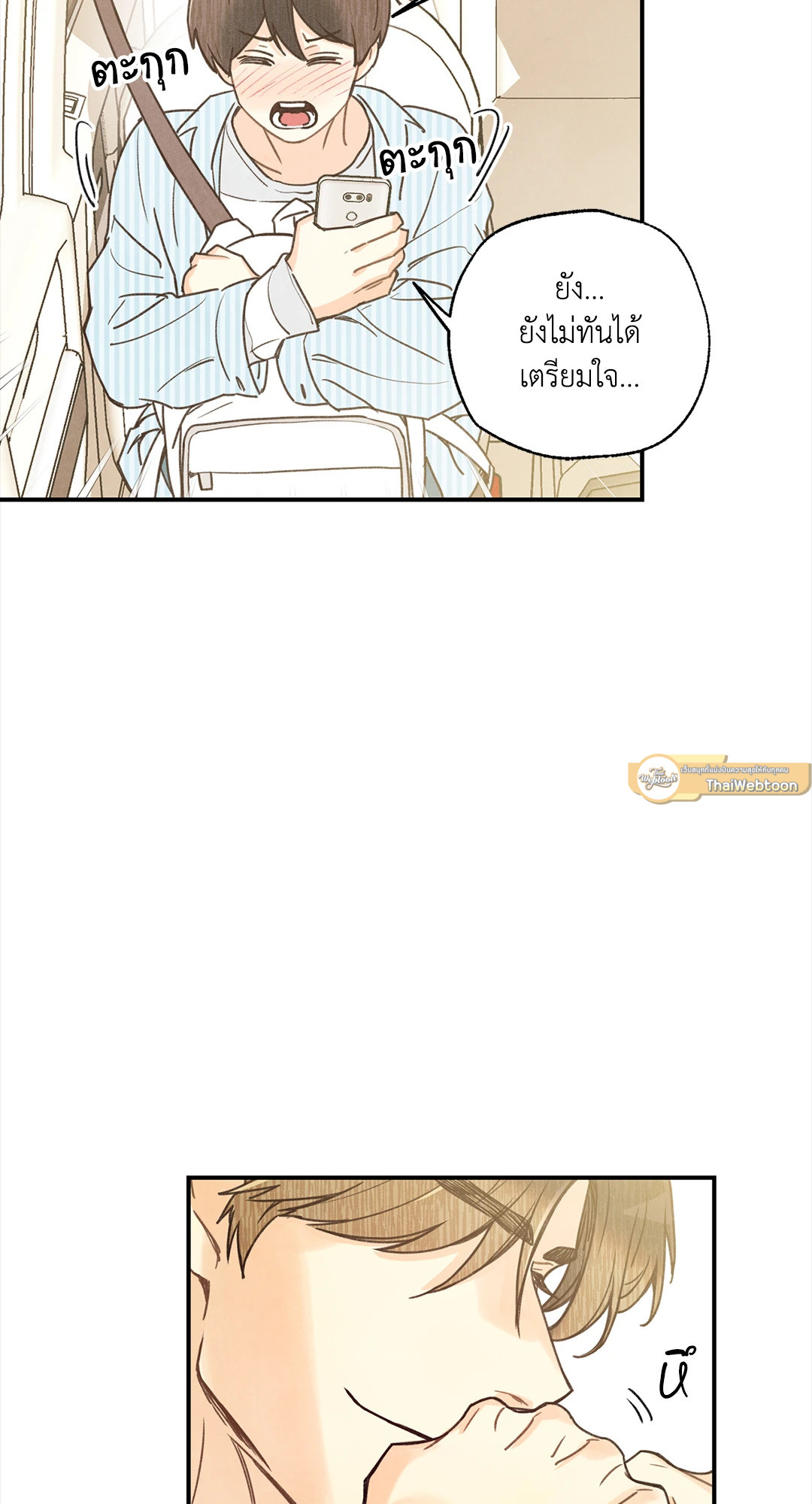 หน้า 60
