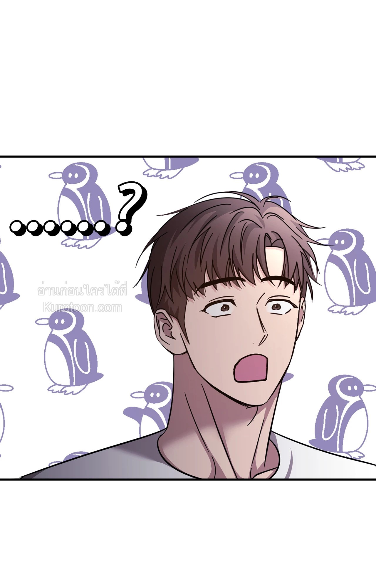 หน้า 81