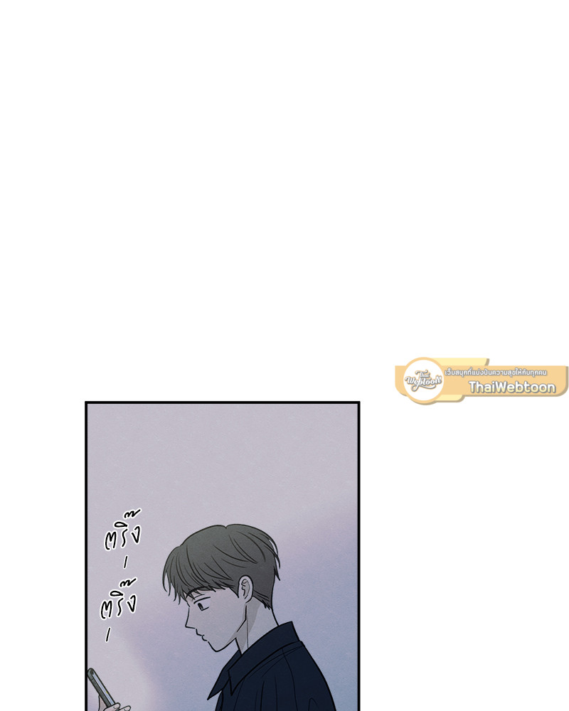 หน้า 99