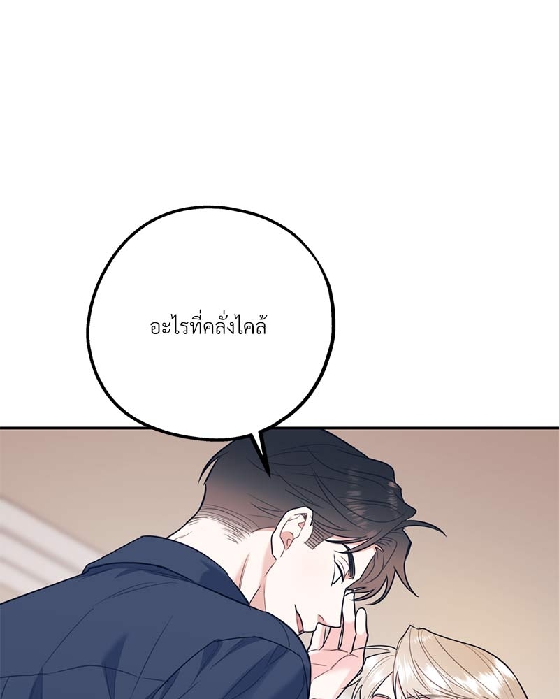หน้า 135