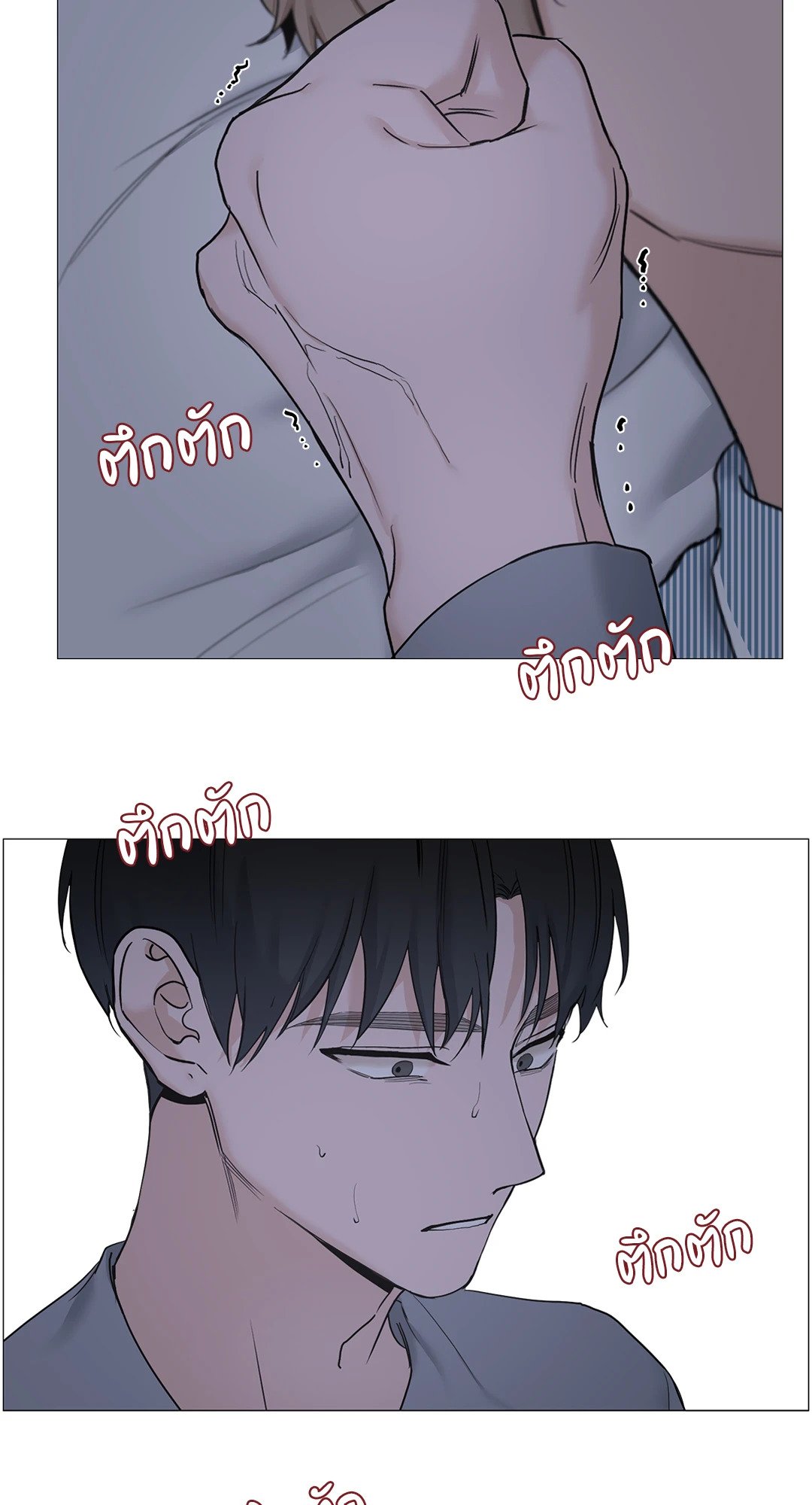 หน้า 41