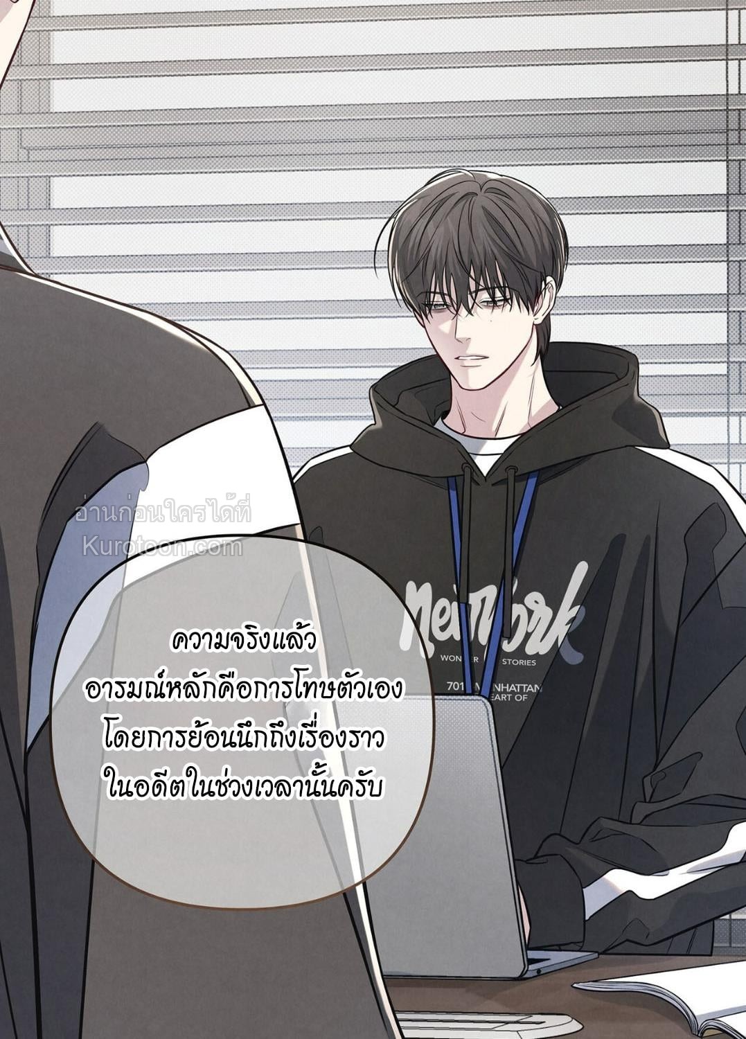 หน้า 26