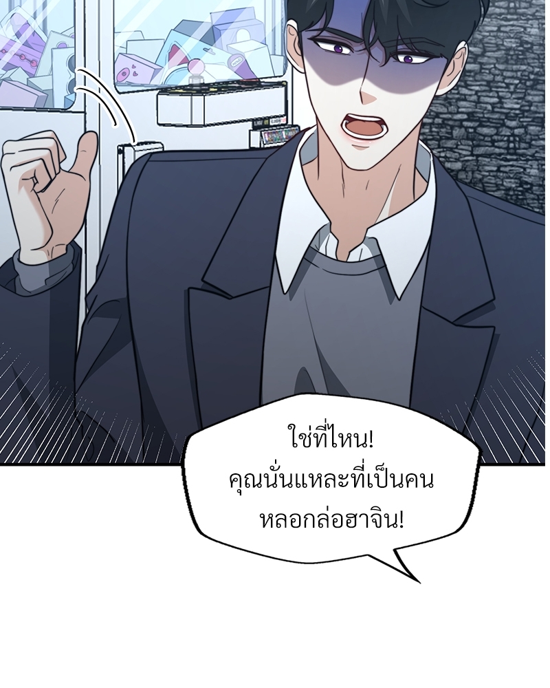 หน้า 94