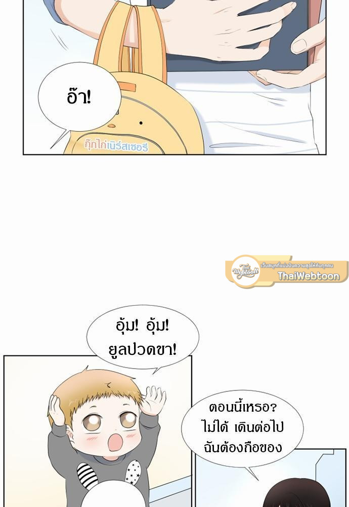 หน้า 51