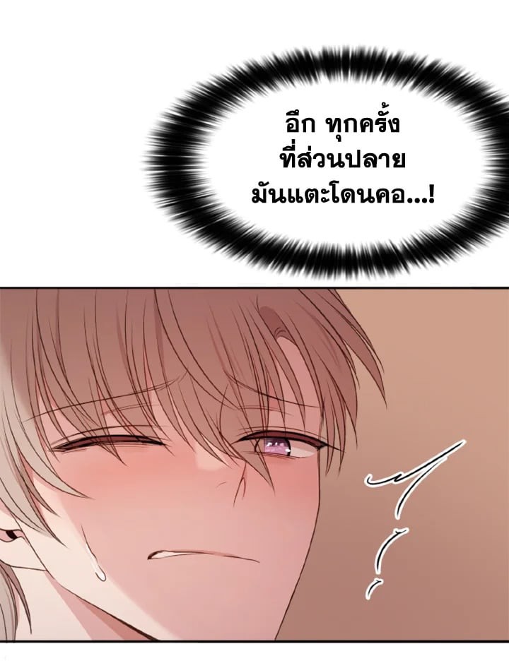หน้า 91