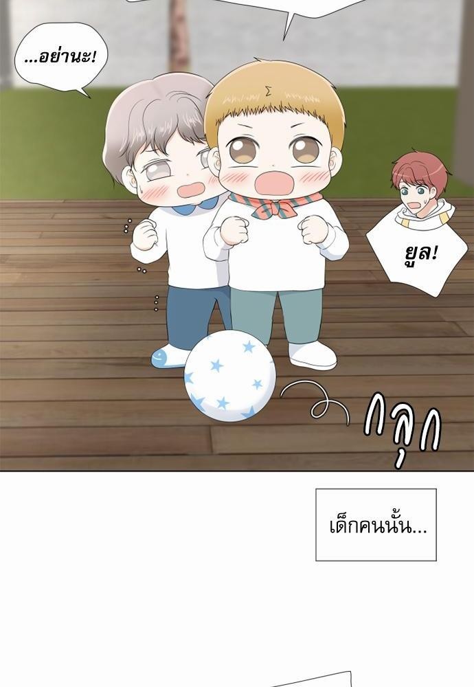 หน้า 74