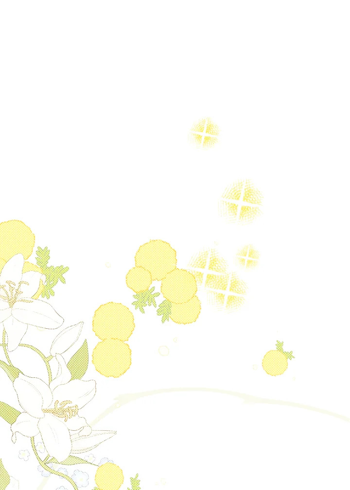 ฉันนี่แหละที่เป็นตัวจริง | Actually,I was the Real One ตอนที่ 98 - รูปที่ 2