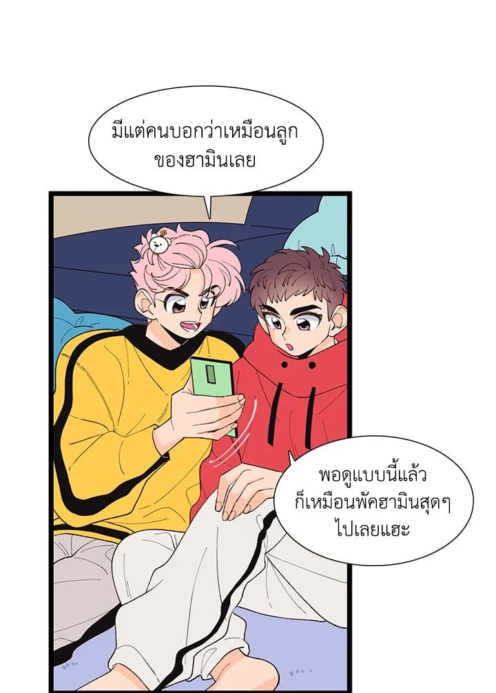 หน้า 27