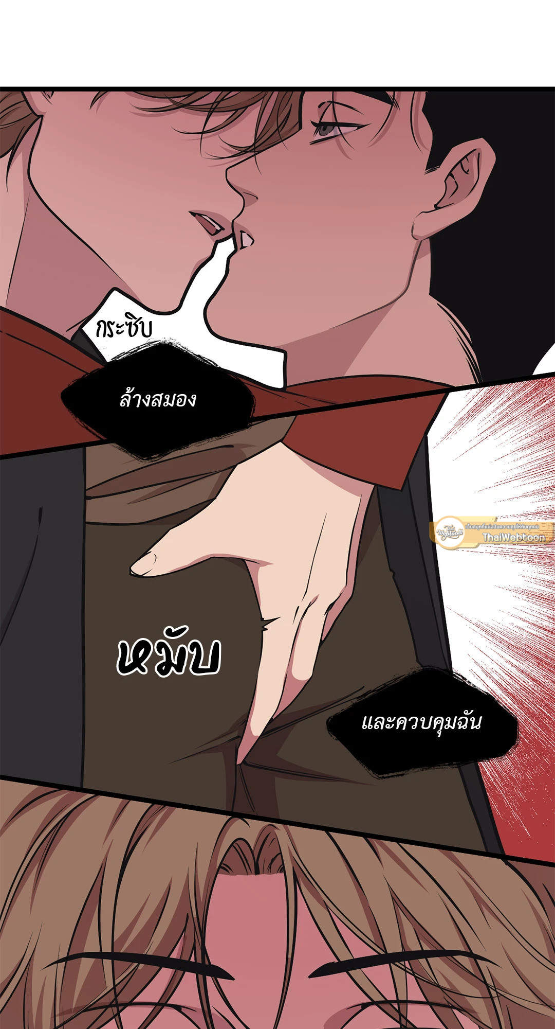 หน้า 27