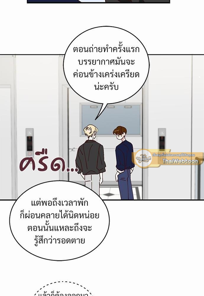 หน้า 56