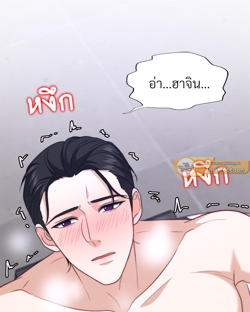หน้า 109