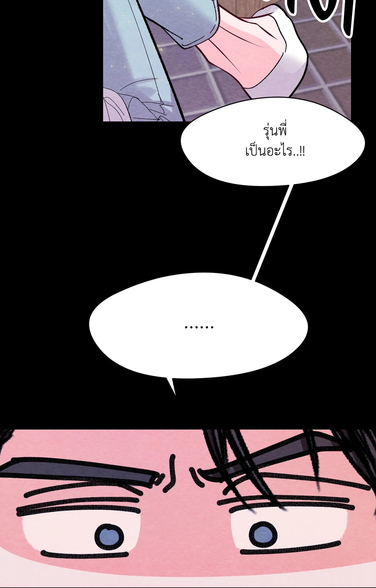 หน้า 66
