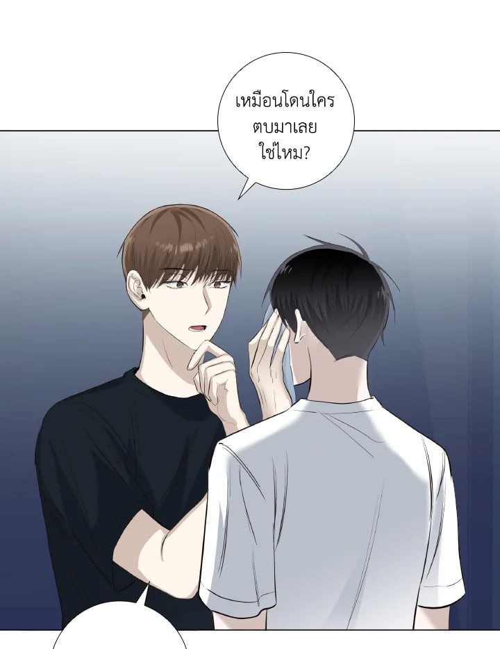 หน้า 39