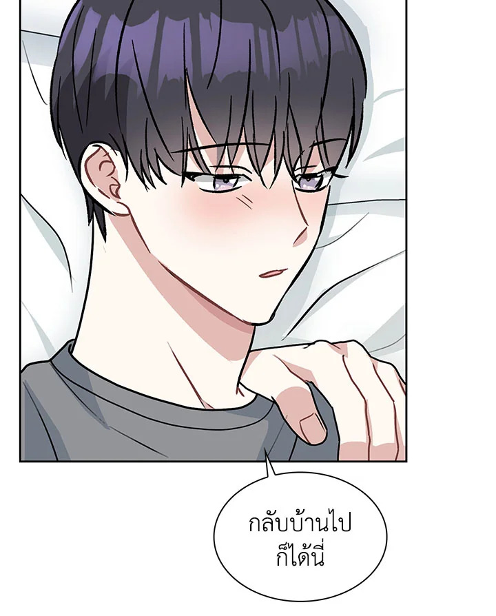 หน้า 68