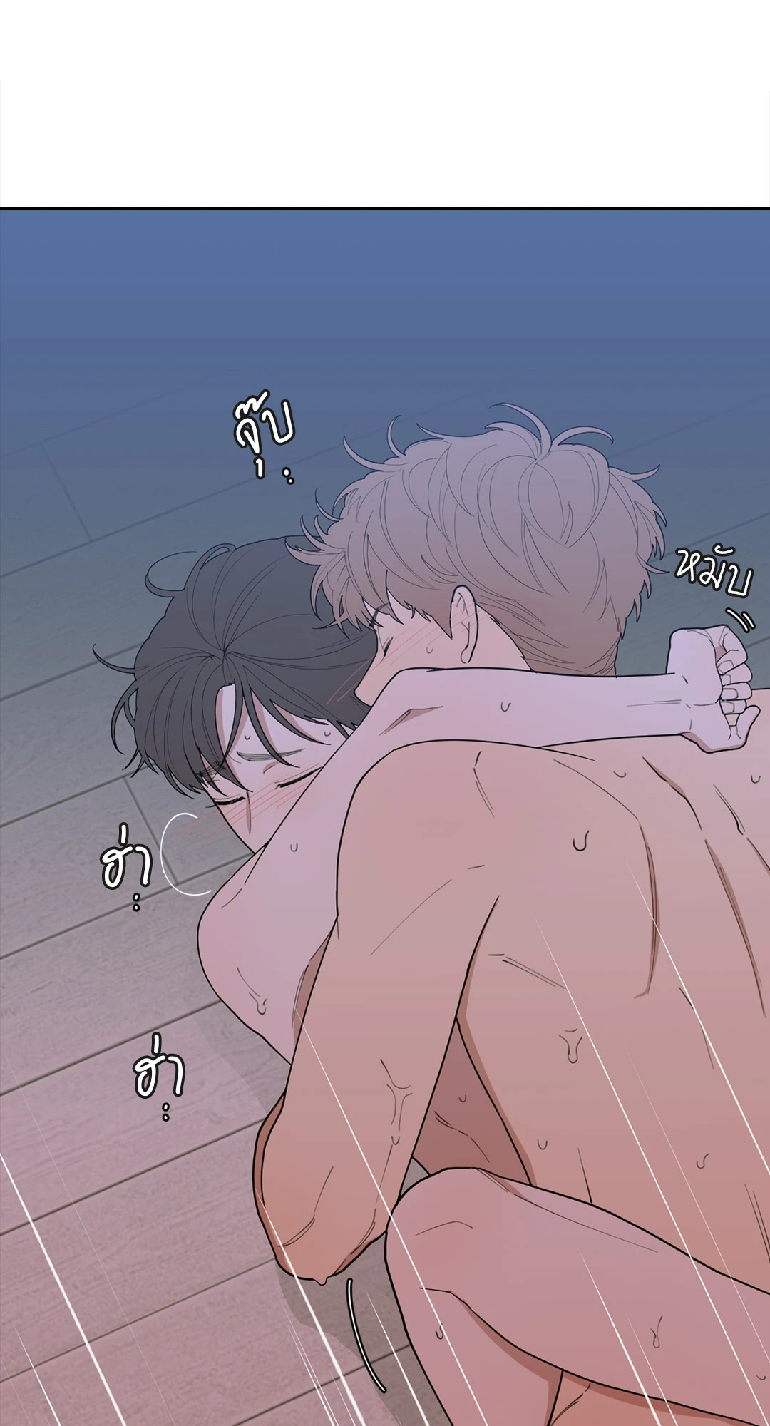 หน้า 44