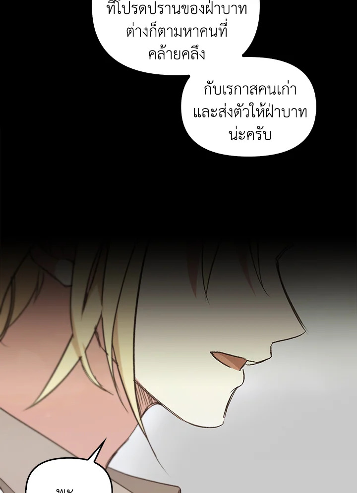 หน้า 96
