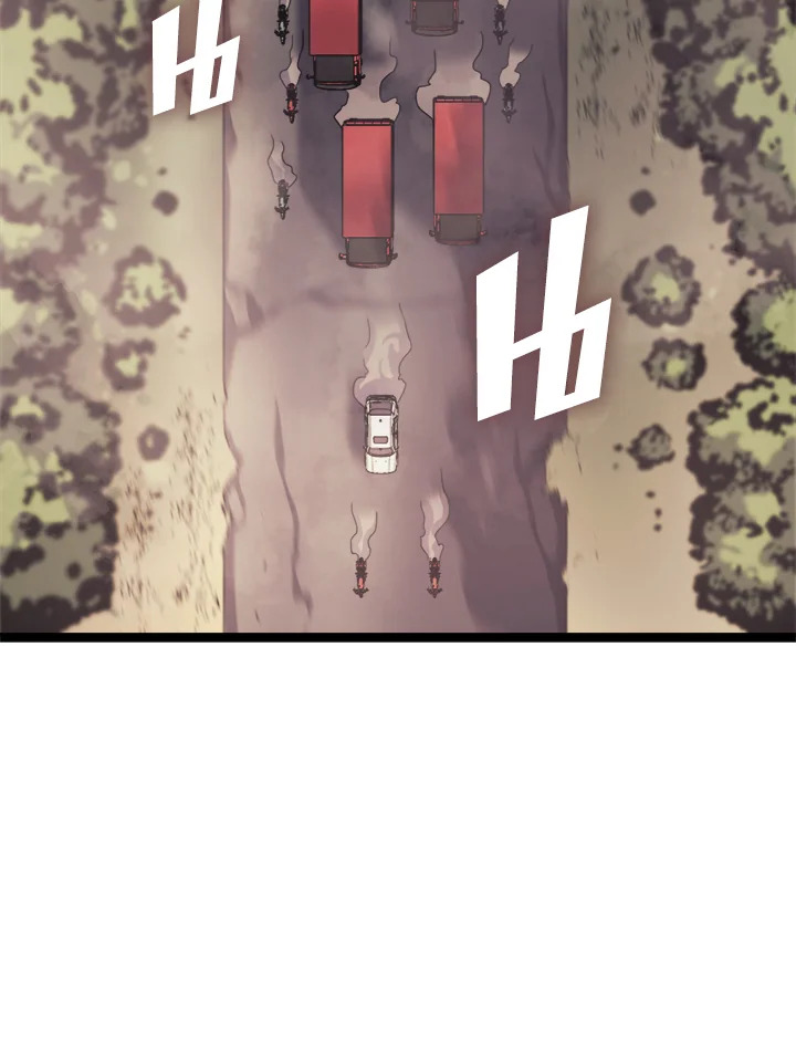 ผู้หวนคืนเลเวลแม็กซ์ | Max Level Returner ตอนที่ 143 - รูปที่ 2