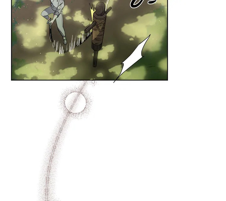 ซิตร้า | Citra ตอนที่ 54 - รูปที่ 2