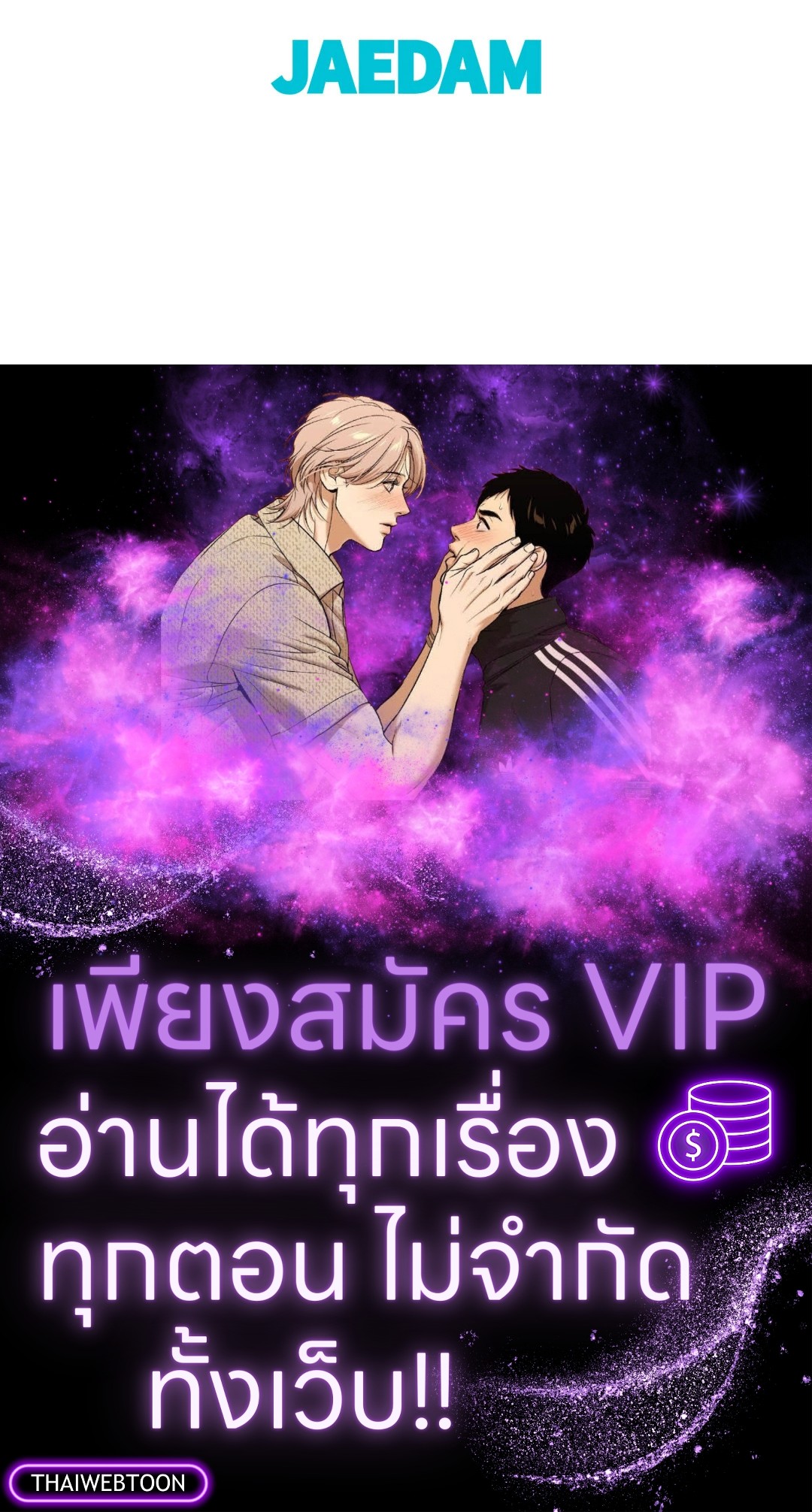 หน้า 59