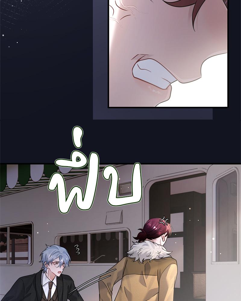หน้า 57