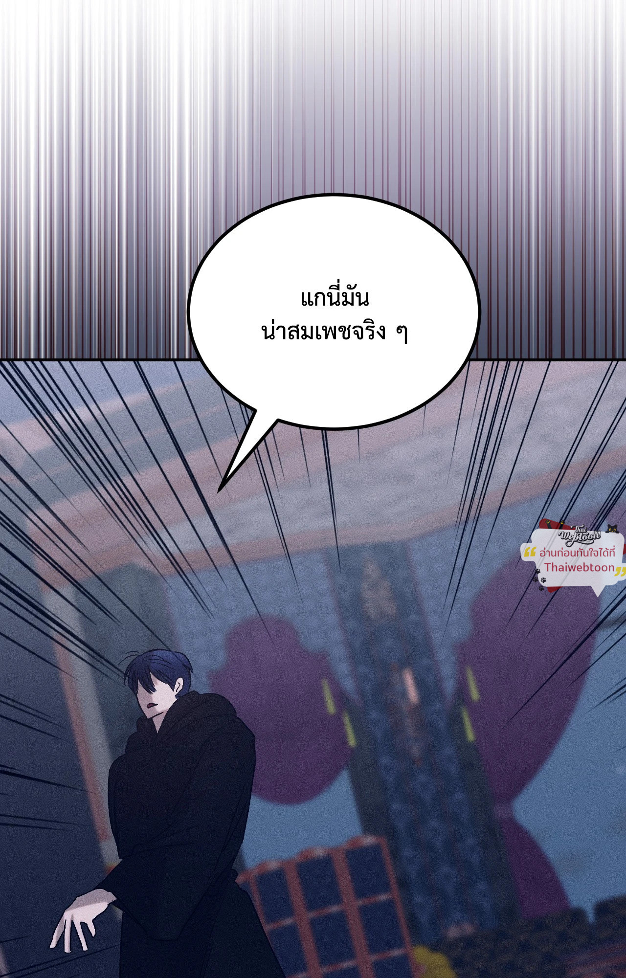 หน้า 56