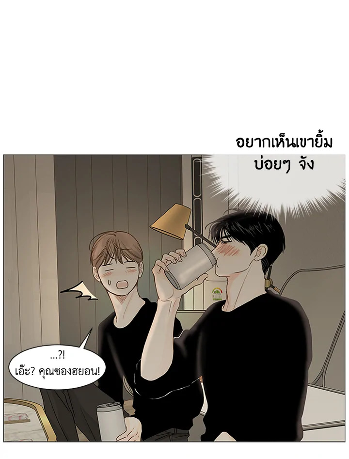 หน้า 48