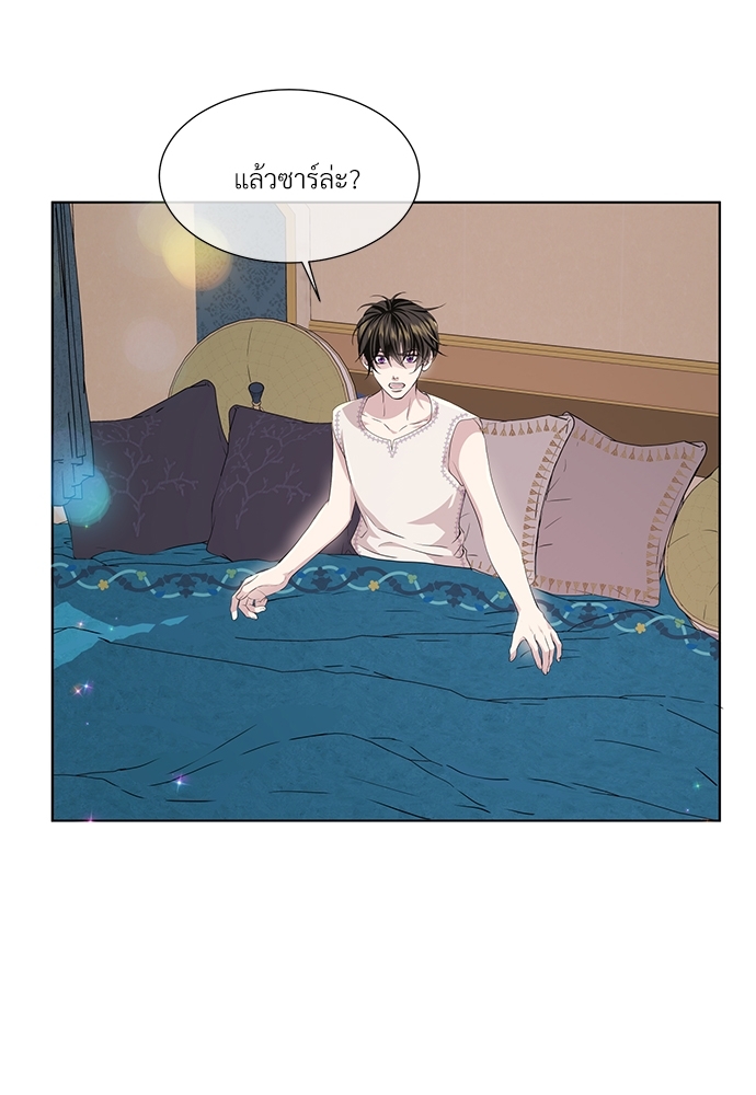 หน้า 80