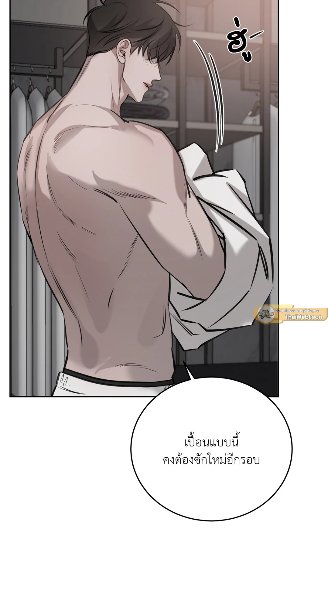 หน้า 37
