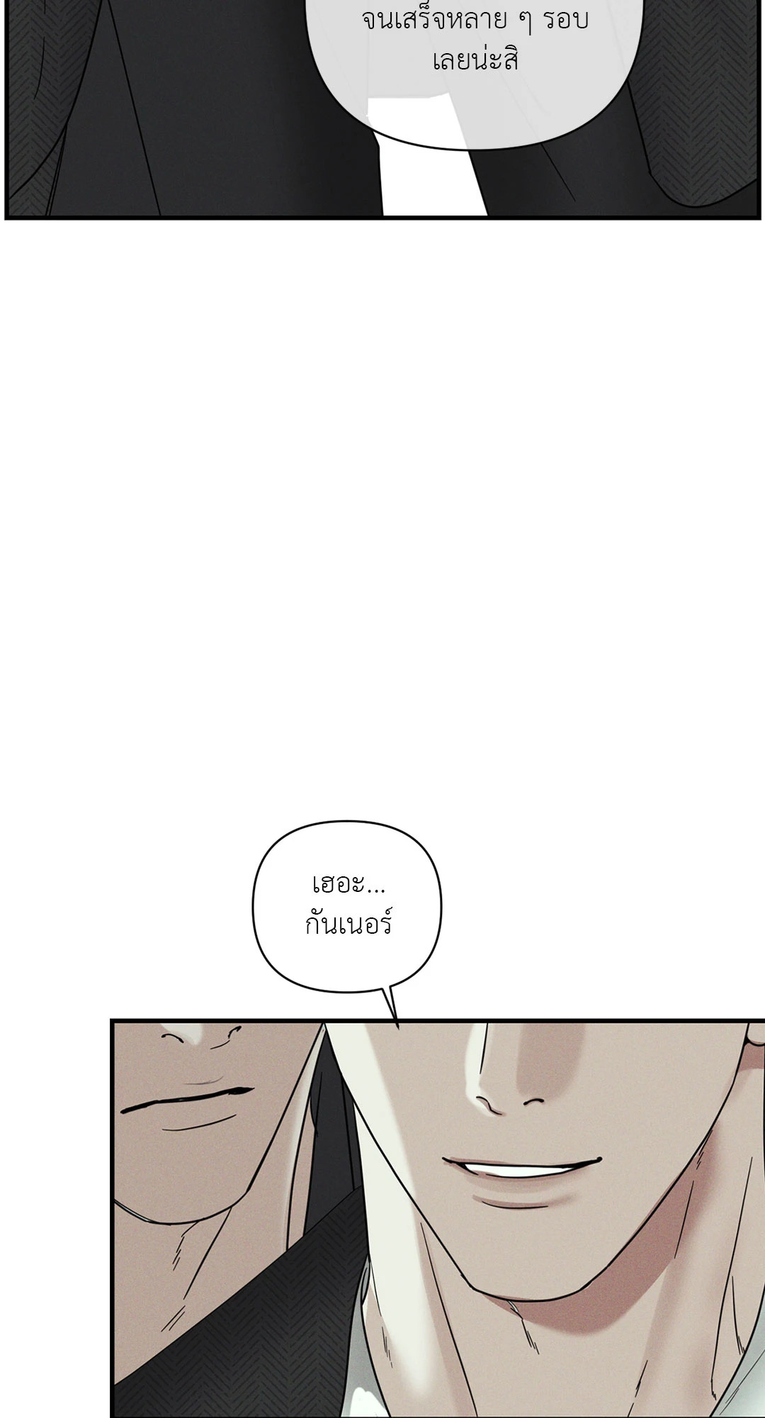 หน้า 64