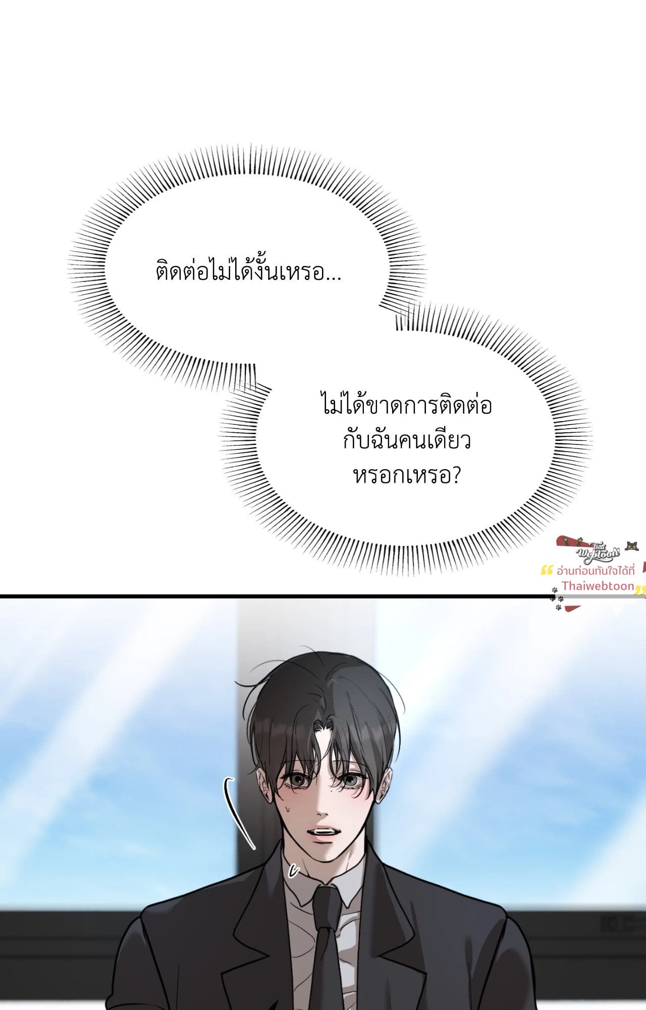 หน้า 104