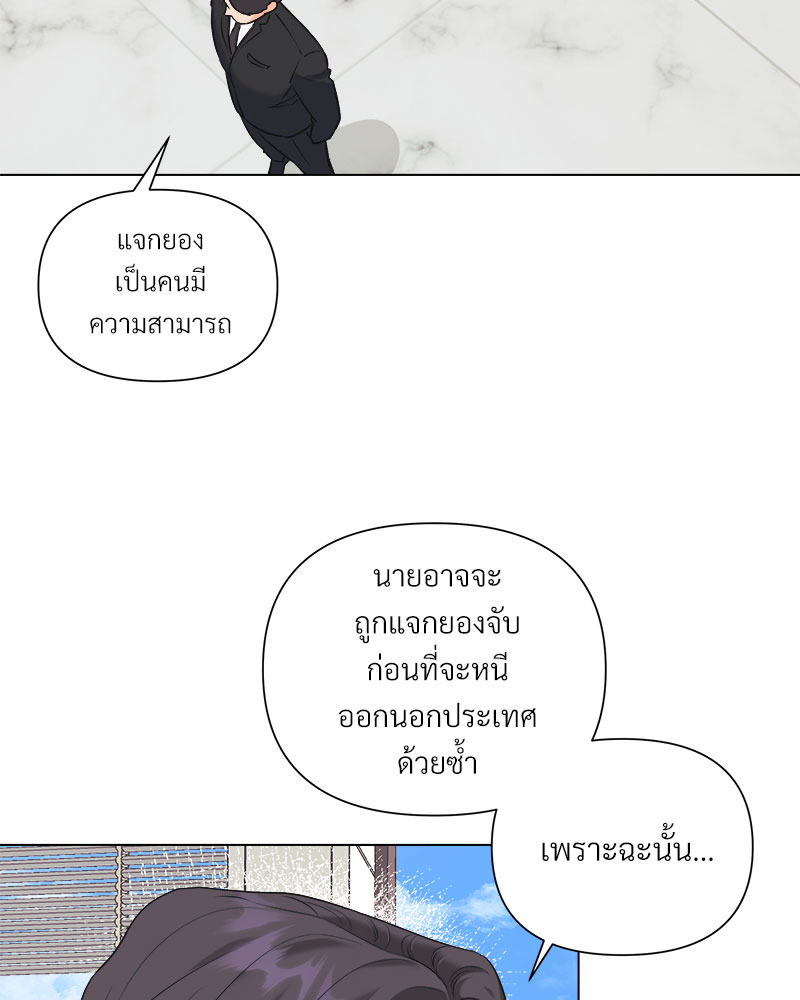หน้า 96