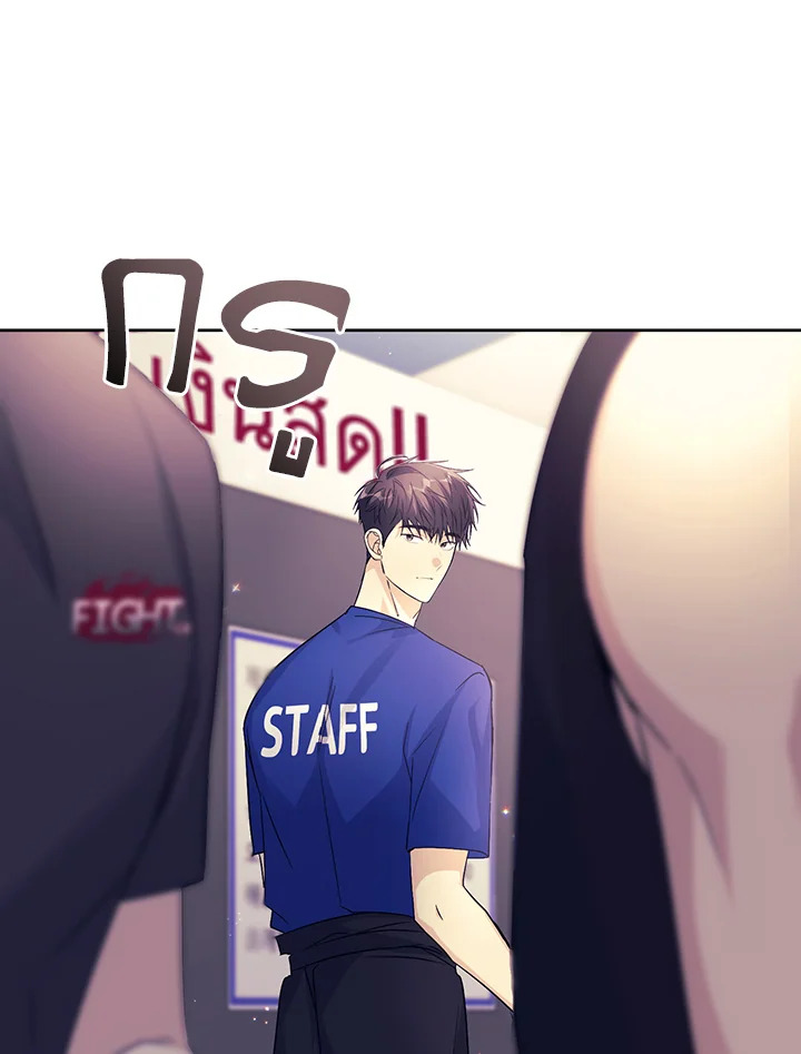 หน้า 78