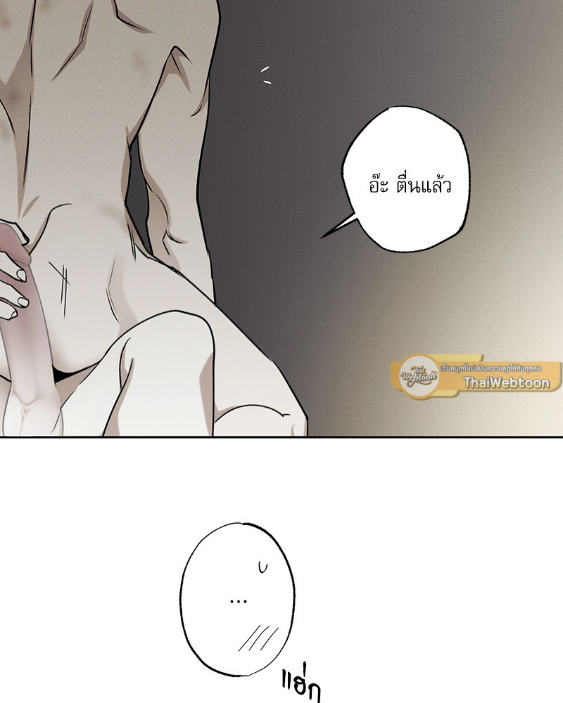 หน้า 82