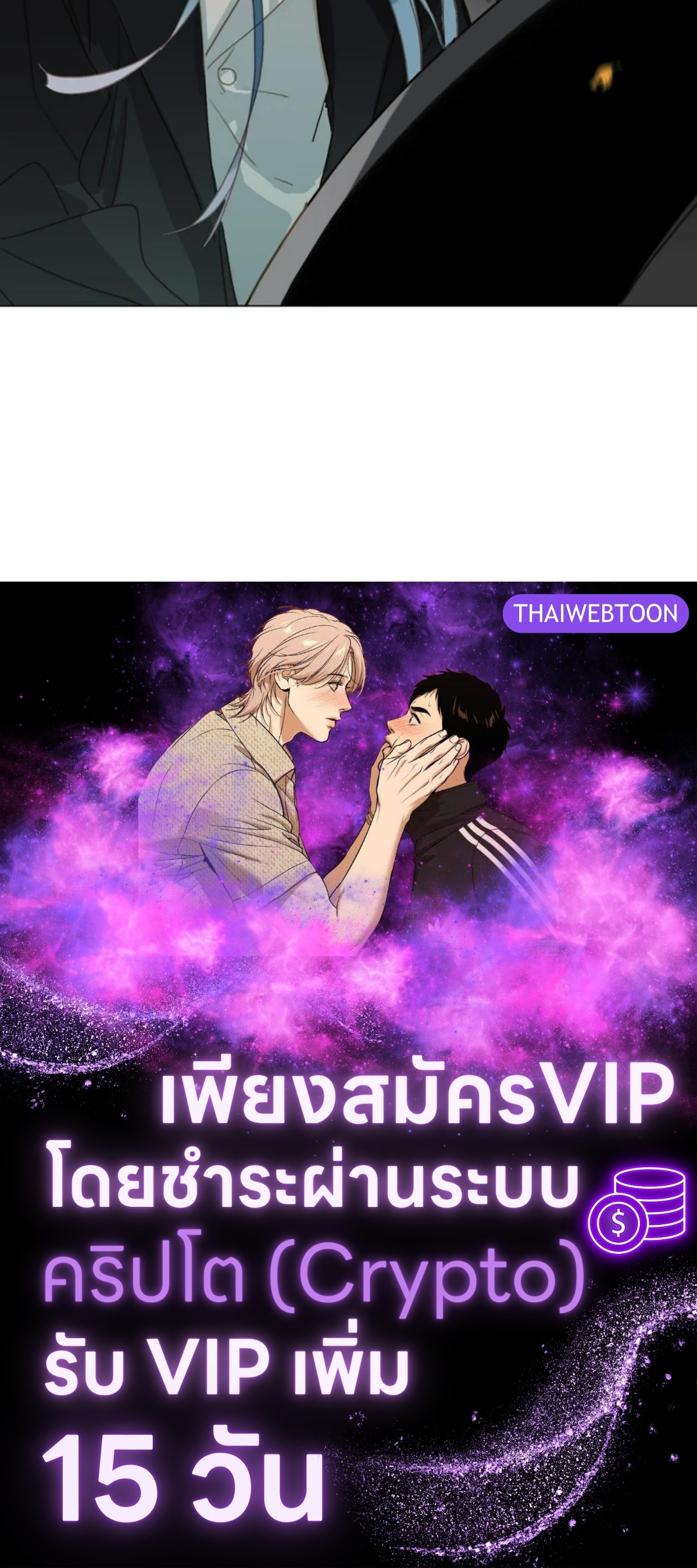 หน้า 84